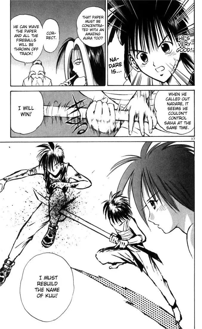 Flame of Recca Chapter 50 20